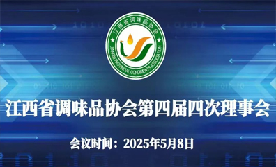 糖果派对 - 更优质的游戏运营商官网